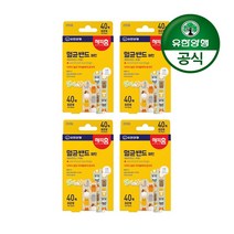 유한양행 [본사직영] 해피홈 메디큐어 멸균밴드 패턴(표준형) 40매입, 4개