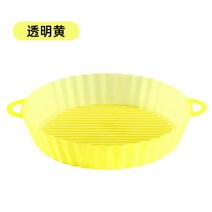 핫도그 회오리감자 전기 미니 업소용 튀김기 새로운 에어 프라이어 실리콘 포 에어 프라이어 실리콘 베이킹 팬 에어 프라이팬 패드 트레이 실리콘 패드 에어 프라이어의 철판 플레이트, 노란색