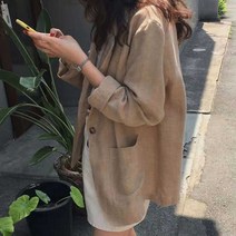 루즈핏 긴팔 재킷 가을 블레이 여성 데일리 자켓