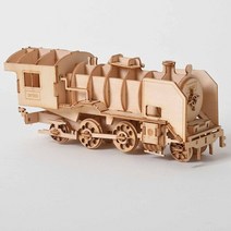메탈 퍼즐 3d 나무 퍼즐 모델 diy 항공기 수제 기계 어린이 요트 성인 키트 기계, 기차
