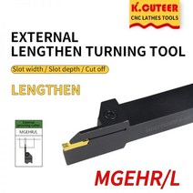 MGEHR2020-3-300 MGEHR3232-4-300 연장 홀더 MGEHR 그루빙 MGMN300/400/500 선반 공구 용 CNC 선반 인서트, NO Cutter bar, MGMN300-M H01