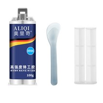 금속 플라스틱 수리 에이전트 균열 실란트 산업용 용접 접착제 빠른 건조, 100 그램