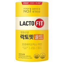 식약처 인증 인정 종근당 건강 락토핏 생유산균 골드 5X LACTO FIT 포뮬러 포뮬라 랏토핏 락토픽 라토핏 라토픽 라토피 프로 바이오 틱스 텍스 택스 홈쇼핑 방송 광고 유산균, 랏토핏 생유산균 골드/50포