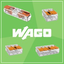 WAGO 전선 연결단자 커넥터 박스 단위, 단선용-3p/mc-3/100EA(1BOX)