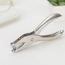 서류 구멍 펀칭기 사무용품 손 타공기 1공 종이 핸디, 핸디 손 펀칭기, 핸디 손 펀칭기