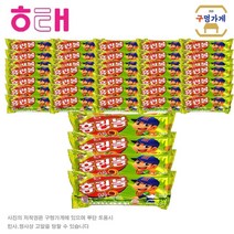 해태 홈런볼 46g 사무실 간식 / 어린이 간식 / 국민간식 홈런볼, 9개