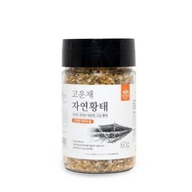 뿌려주는 황태 가루 임신견 강아지 보양식 후레이크