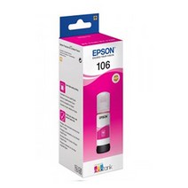 엡손 정품무한잉크 T00R140 포토검정 106 (L7160/5 000매), 빨강(70ml)