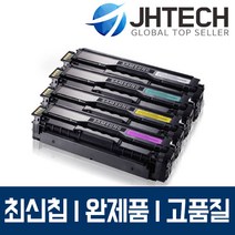 삼성 CLT-K504S 토너 SL-C1453FW C1454FW C1404W C1860FW, 1set, 삼성 CLP-415NW 토너 CLT-K504S C504S M504S Y504S 완제품 완벽호환 4색
