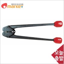 범한하조기_PP밴드용결속기_BP19_19mm공구