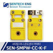 온도센서 커넥터/ 미니/ 열전대/ 써머커플/SMPW, SMPW-CC-KF