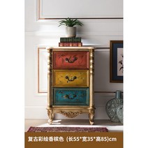 화각장 화초장 컨트리 원목 버킷 유럽식 페인팅 사물함 현관 장식 사이드 캐비닛 침실 수납장 세트, 안전배송, 샴페인 스몰3단