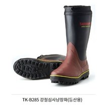 TK-B285강철심사냥장화 0.6633ea, 쿠팡리치팟 본상품선택, 쿠팡리치팟 265, 쿠팡리치팟 본상품선택