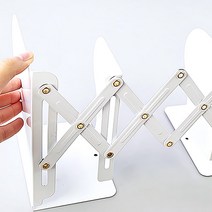 길이 조절 북 엔드 책 막이 도서 꽂이 칸막이 책장, 색상, 화이트