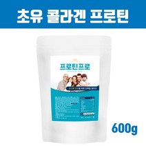 미국산 초유 콜라겐 프로틴 분말 저분자 단백질 파우더 초유단백질 균형단백질 보충제 쉐이크 mbp가루 유단백추출물 식물성 아몬드가루 분리대두단백 곡물 효소분말 아르기닌 닭가슴살분말 여성 남성 효능 복합 프로틴파우더, 브레인비 1봉, 1개