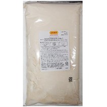 카라아게 베타믹스(쇼켄 2K)/고춧가루