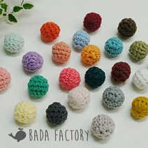 바다팩토리 뜨개볼 면 손뜨개 폼폼이 니트방울 2.5cm 24컬러, 21.베이지, 1개