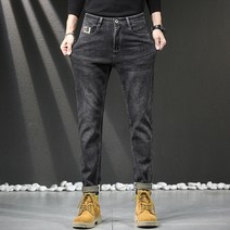 DarjinQD 남자 청바지 스판 슬림핏 카고 청바지
