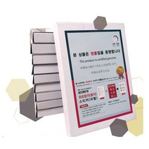 KGN보안용지 복사방해용지 80g blue 성적서용지