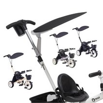 유아 세발자전거 시리즈에 탈 부착형 햇빛가리개 차양막 K트라이크에만 호환바구니, 햇빛가리개 차양막 블랙