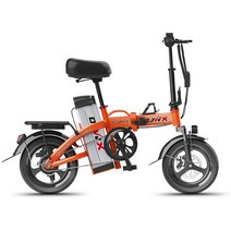 초경량 접이식 전기 자전거 48V 배달 대리, 14 인치 65km 버전 블랙
