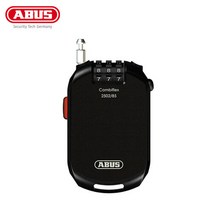 아부스 2021 휴대용 다용도 자물쇠 CombiFlex 2502
