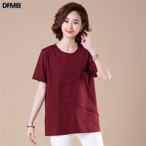 DFMEI 반팔 티셔츠 루즈핏 하프 스트라이프