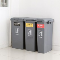 패블러스 리사이클 링크 결합형 재활용 분리수거함, 리사이클 링크 35리터, 1개