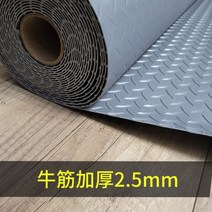 욕실 미끄럼방지 매트 PVC 카펫 중공 방수 바닥 주방, 9 두껍게  그레이 헤링본