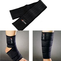 빅토스 다용도 보호밴드 발목밴드 압박용밴드