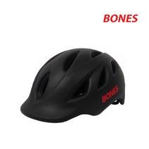 본즈 PRO-X1 아동용헬멧 어반헬멧 전동킥보드, 유광화이트