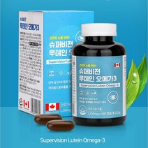 힐링팩토리 슈퍼비젼 루테인 오메가3, 상세페이지 참조, 상세페이지 참조