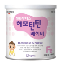 일동후디스 헤모틴틴 베이비 유아식, 270개입