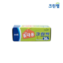 오너클랜 크린랲 휴대용 크린백(30매) 위생비닐봉투 기저귀봉투, 단일, 본품