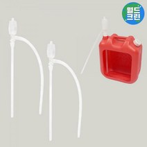 월드크린 오래쓰는 내산 펌프 소 2개 말통 세제 수동 주입기 주유기 소분 물 워터 오일 기름