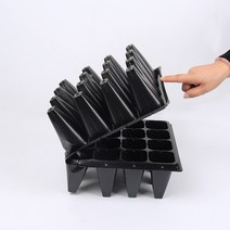 플라스틱 모종 판 트레이 육묘 묘종 재배기 딸기 파종, 21홀 110g 180개(깊이 6cm)