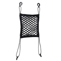 강아지 카시트 콘솔박스 애완 동물 시트 커버 자동차 보호 그물 안전 보관 가방 애완, 검은색