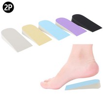 블랙 스폰지 깔창 2p 키높이 발바닥 운동화깔창 쿠션깔창 군화깔창 발패드 신발깔창 발뒤꿈치패드 발깔창