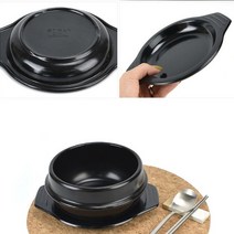 뜨거운 뚝배기받침대 업소용 바닥지름9.5Cm 2호 국내산 뚝배기용 받침 냄비 그릇