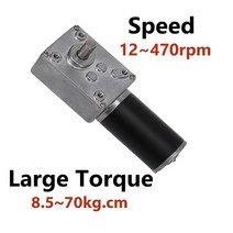 모터 전기모터 12v 24v dc 웜 기어 모터 감속기 반전 7-470rpm dc 모터 고 토크 3 4-70kg 자동 잠금 회전 테이블 도어 홈 장비, 24v 40rpm, 패키지