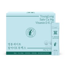 [1개월]영롱 세이프 칼마디K 2X/칼슘 마그네슘 비타민D3 폴리감마글루탐산 비타민K 임산부 어린이 골다공증 발생위험감소 해조칼슘 뼈 건강, 1개월 60포, 단품