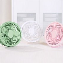 루첸 에어빔 미니 무선 LED 선풍기, 소프트핑크