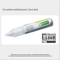 RELIFE UV 경화 솔더 마스크 PCB BGA 페인트 부식 방지 용접 플럭스 오일 페이스트, 06 white oli