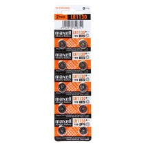 맥셀 LR1130 (189) 1.5V 배터리 10알 계산기 카메라