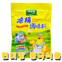 [수연중국식품] 중국소스 닭고기다시다, 100g, 1봉