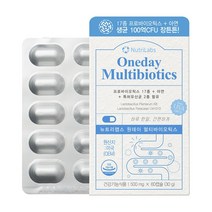 여성 유산균 직수입 100억 모유 중년여성 에좋은 유산균 사은품 증정, 갱년기유산균 1개