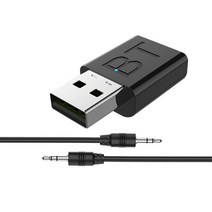 2 in 1 무선 블루투스 호환 5.0 수신기 어댑터 USB 블루투스 호환 송신기 스테레오 오디오 헤드폰, 검은 색