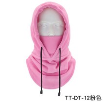 넥워머 겨울용 방풍 하이킹 모자 남성용 보온 양모 발라클라바 페이스 비니 스키 자전거 바이크 오토바이 사이클링 넥 워머 헬멧, [09] Pink