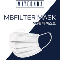 국산 MB필터 일회용 덴탈 마스크, 50개입, 1박스, 화이트