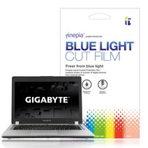 아트박스/파인피아 기가바이트 AERO 15 OLED XB용 블루라이트컷필름, 본품